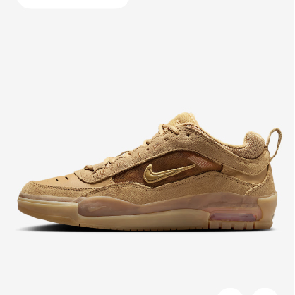 Medial side of Nike Air Max Ishod skate shoe