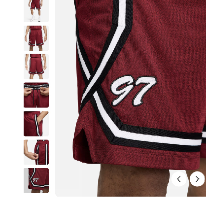 Detail of side taping on Nike DNA Shorts
